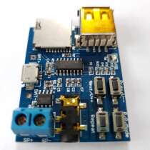 MP3 Decoder Board TF Card Amplifier Decoding Audio Player for Arduino